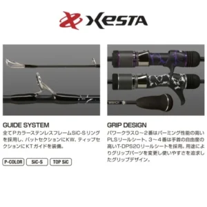 XESTA Slow Emotion for Short Pitch Jerk