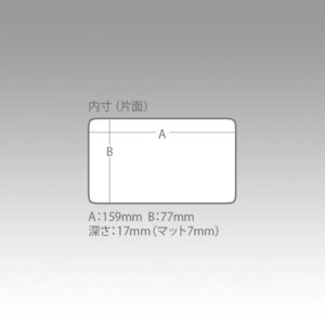 MEIHO Waterproof Case WG-2