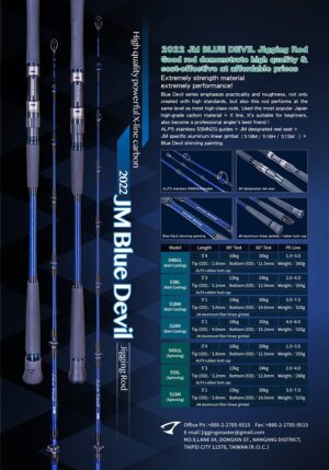 Jigging Master Blue Devil Jigging Rod