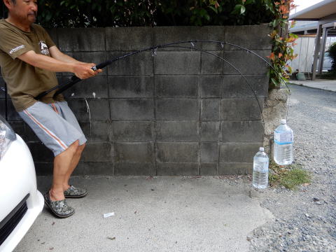 FCL Labo FCB 63 Jig Spinning