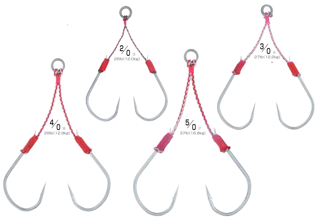 Cultiva JT-23 Wired Assist Hook