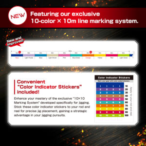 VARIVAS Avani Jigging 10x10 Max Power PE X9