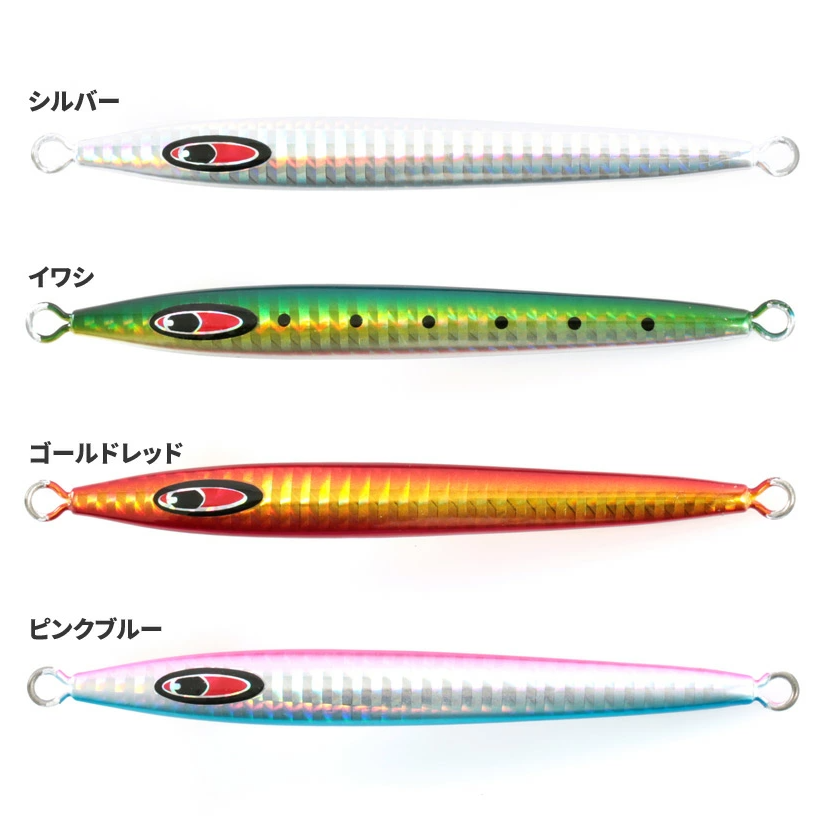 Seafloor Control Tiny Oblique 60g