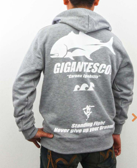 Hots Zip Parka GT Version