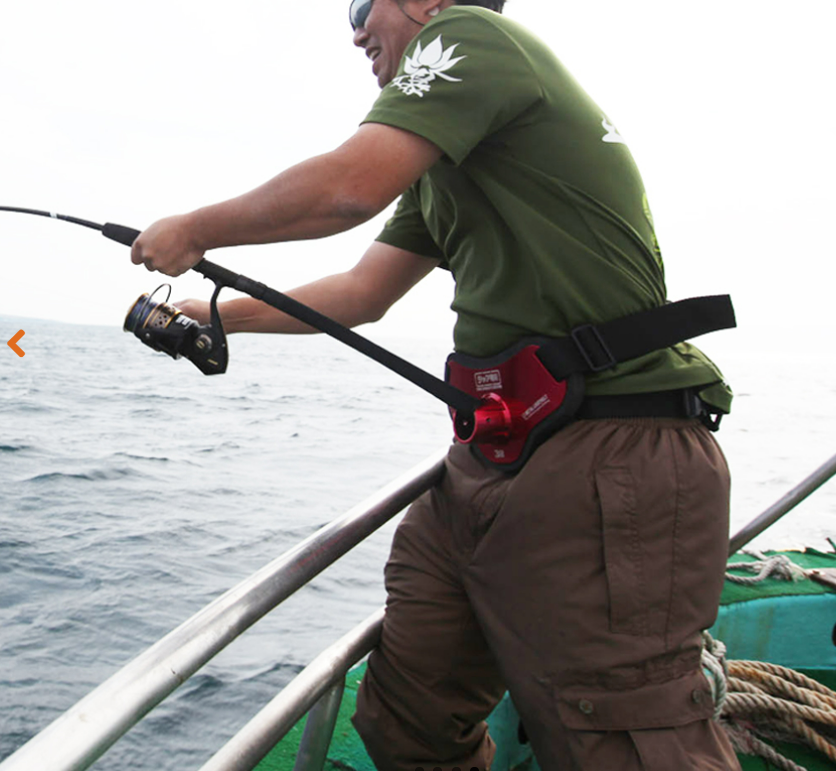 Hots Lt. Metal Lightbelt Type-2