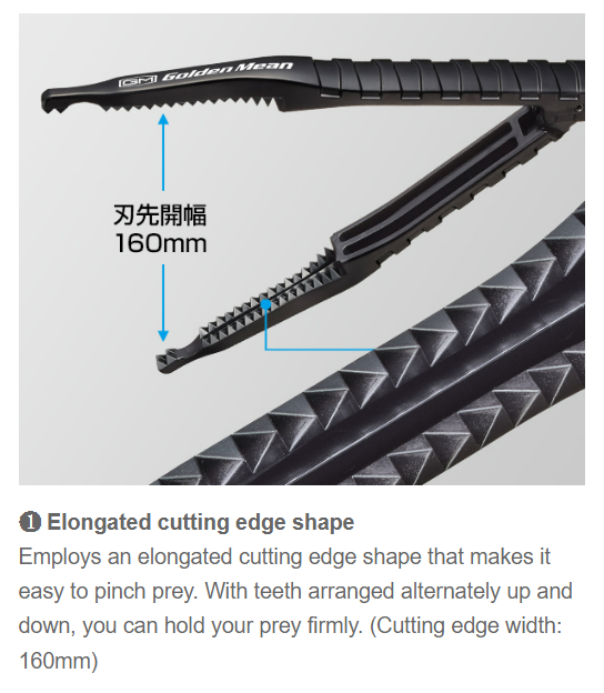 GM CAPTURE GRIP + HOLDER SET