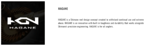 SHIMANO STRADIC SW
