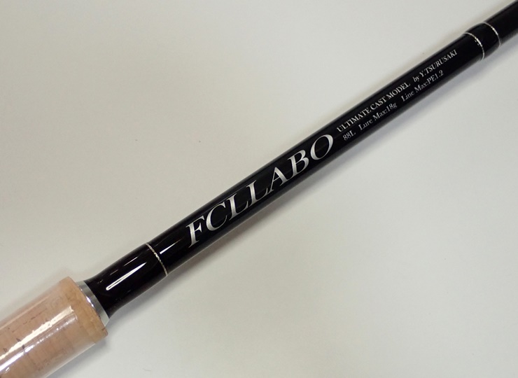 FCL Labo UC88L  Cork Grip