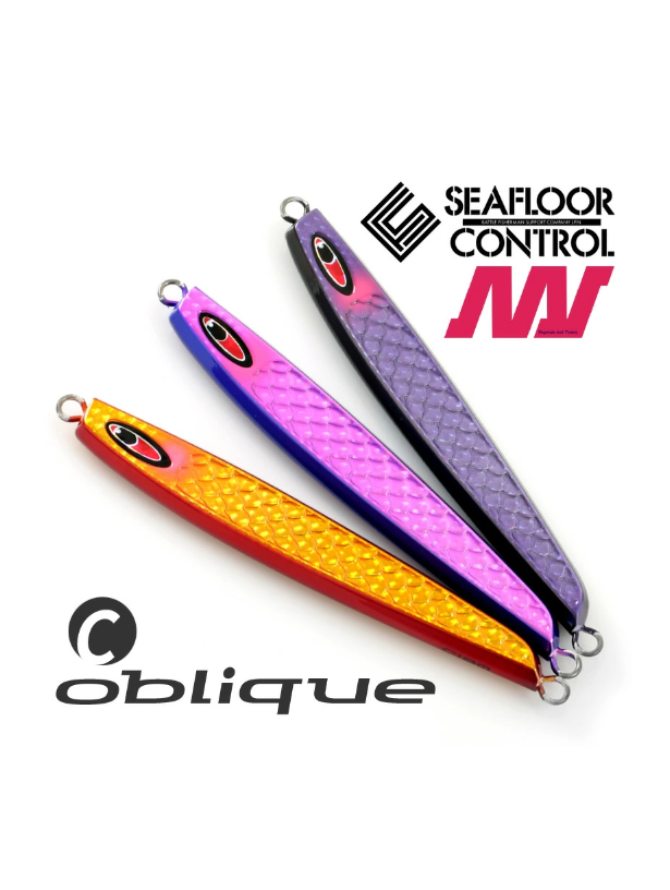 Seafloor Control Oblique C 80g