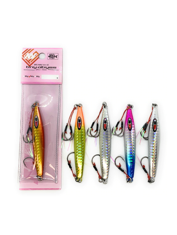 Seafloor Control Tiny Abyss 60g