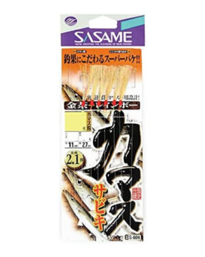 SASAME S-604 Kamasu Sabiki