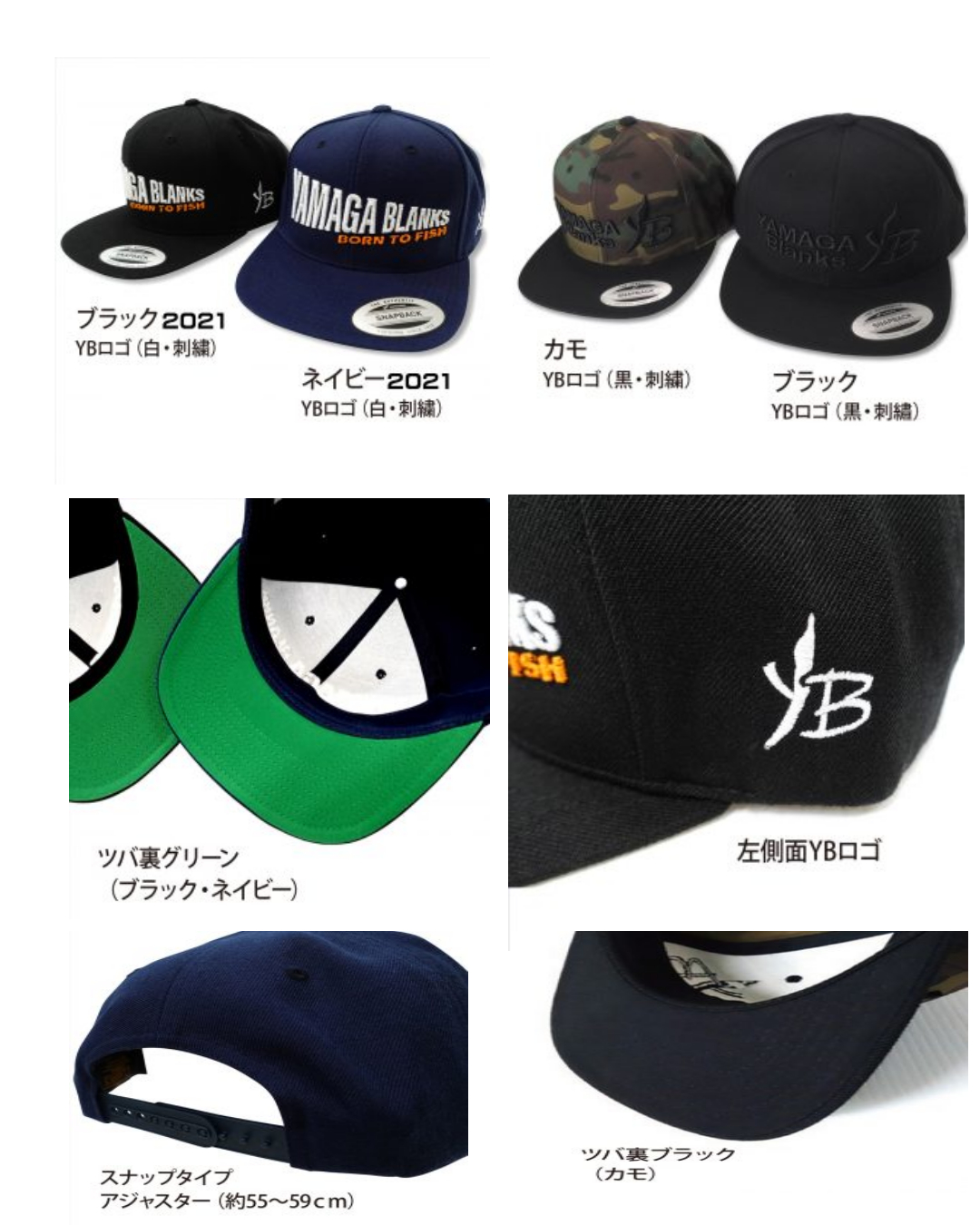 YB Flat Visor Cap