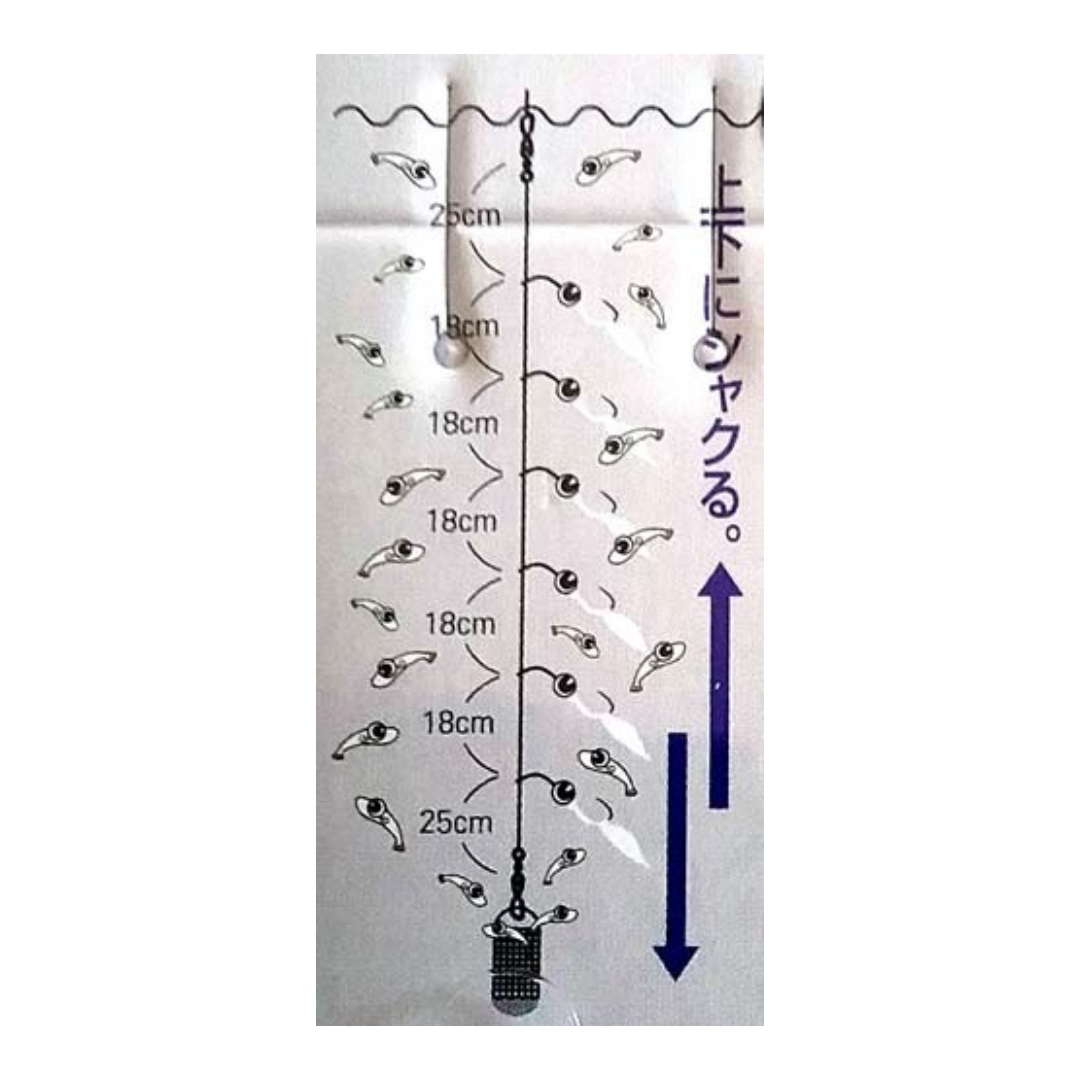 OWNER SABIKI (S-3284)