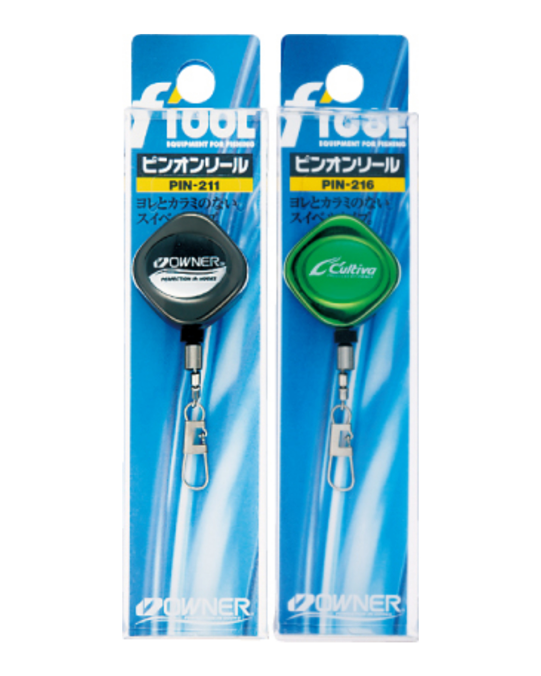 OWNER PIN on REEL (PIN-211)