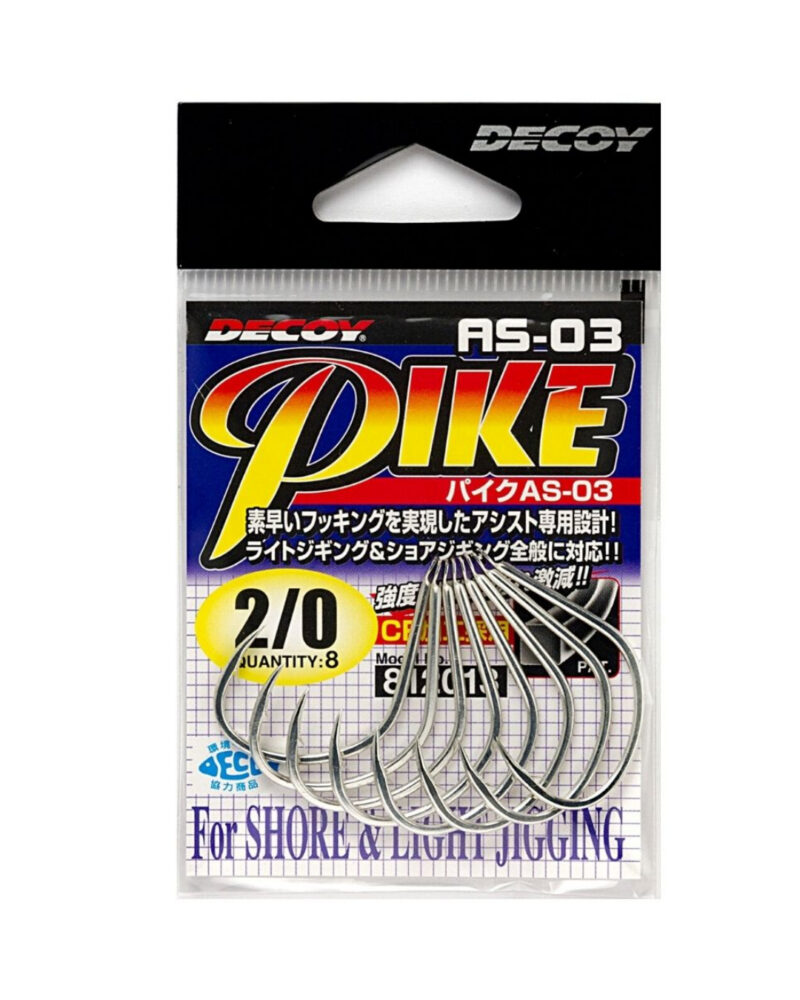 DECOY Pike (AS-03)