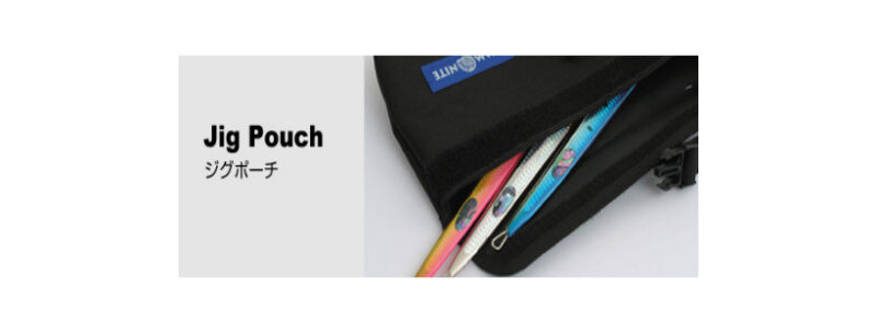 Hots Jig Pouch 300 & 400