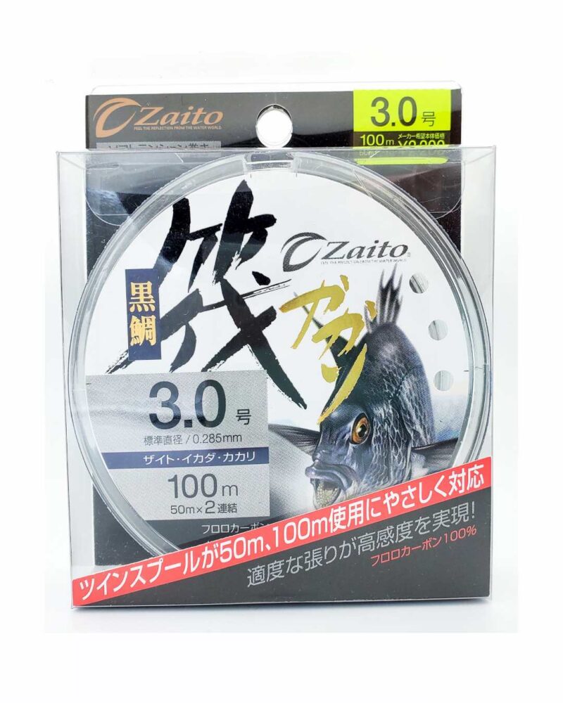 Zaito IKADA KAKARI NYLON Line