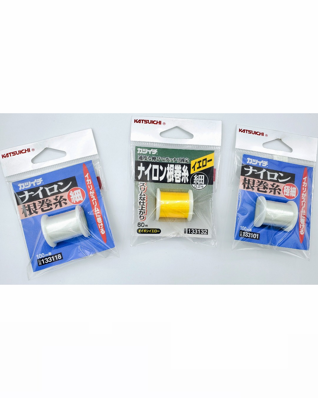 KATSUICHI Nylon Wrap Thread