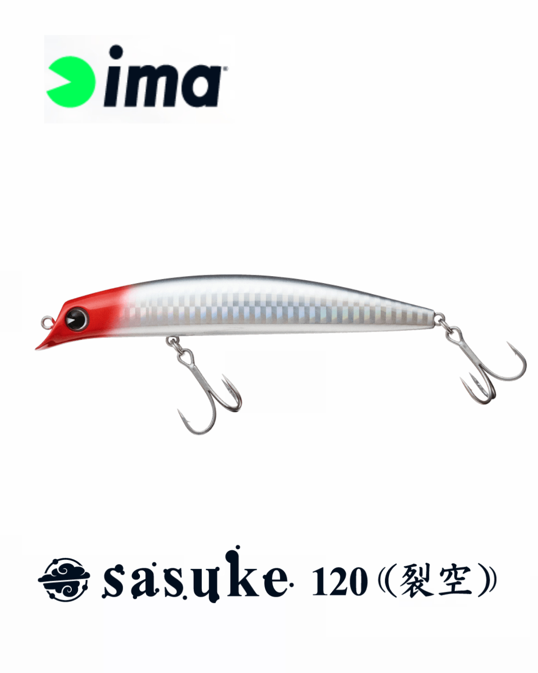 ima Sasuke 120 REKKU