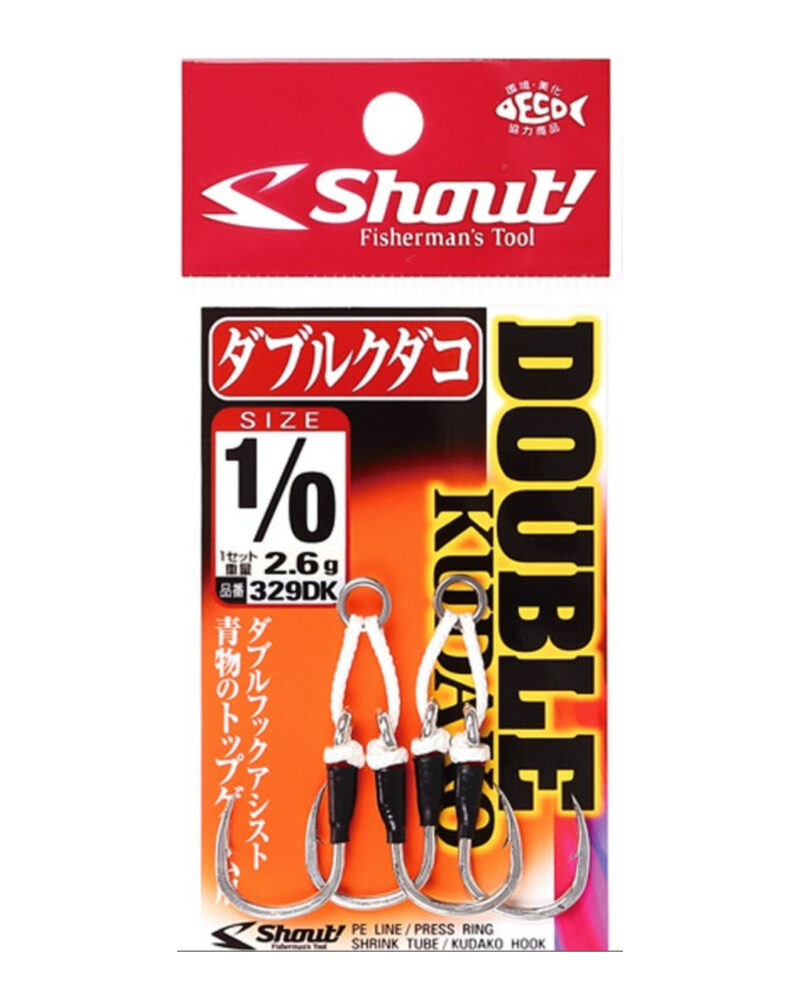 Shout Double KUDAKO (329DK)