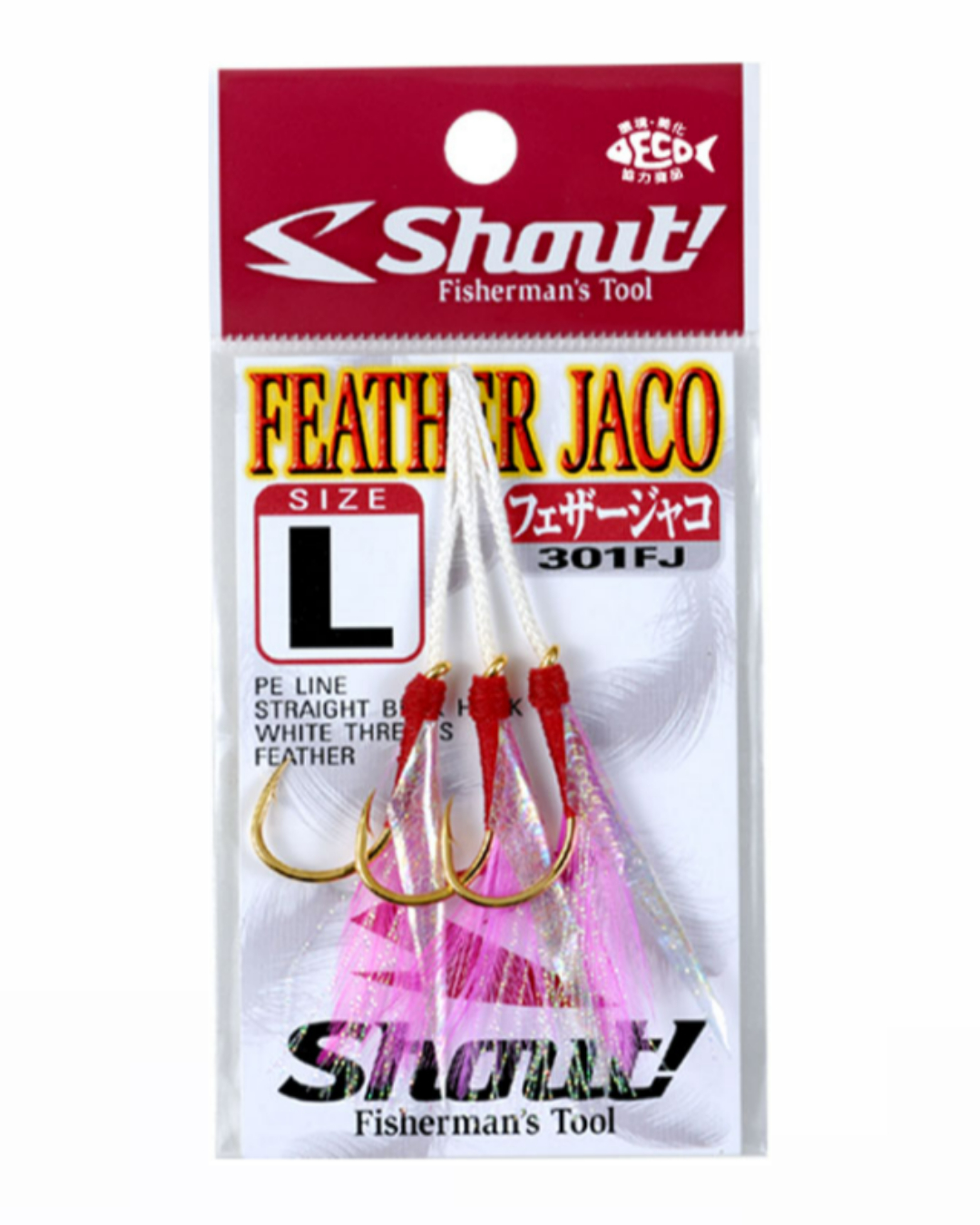 Shout Feather Jaco (301FJ)