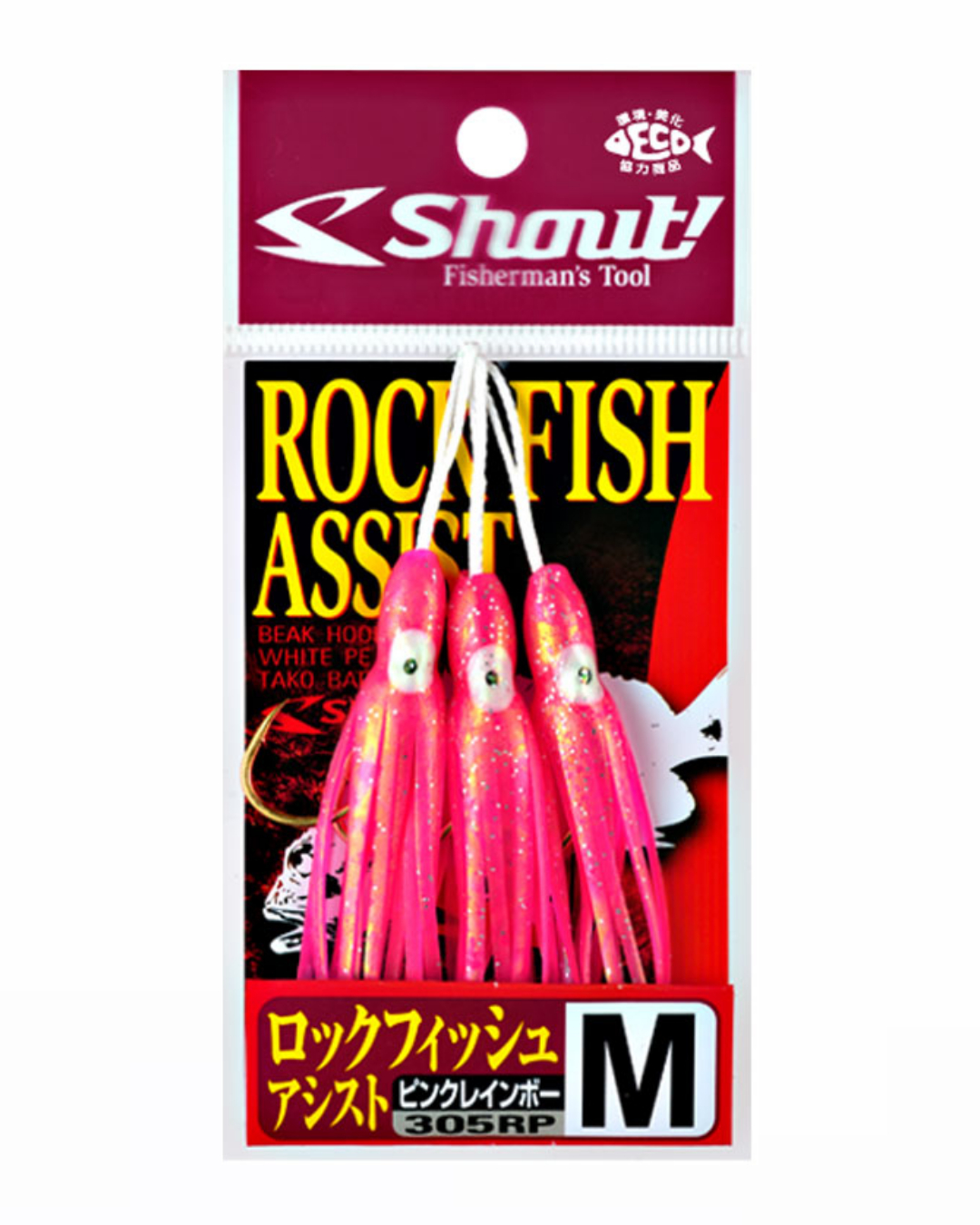 Shout Rockfish Assist Hook
