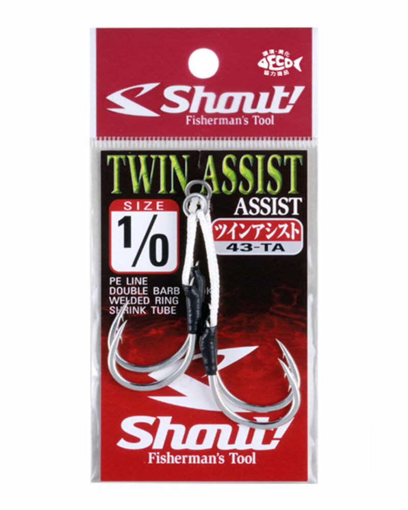 Shout Twin Assist (43-TA)