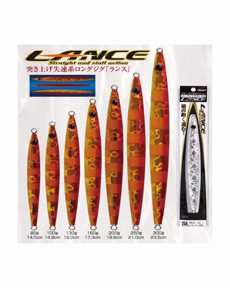 Shout SN Lance Jig 170g