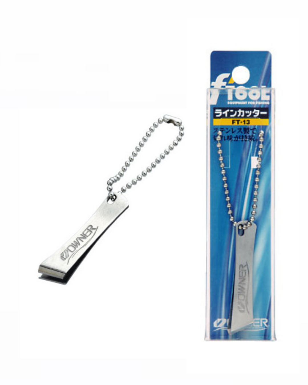 OWNER Line Cutter