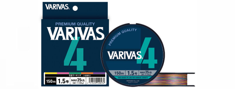 VARIVAS PE 4 Stripe Marking Edition