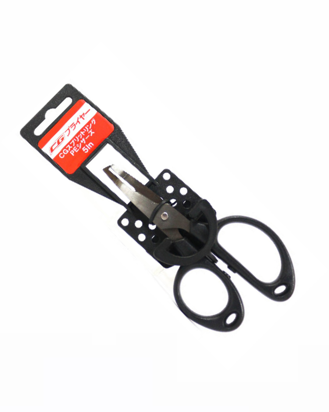 CG Split Ring PE Scissors 5inch
