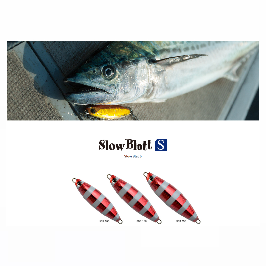 Palms Slow Blatt S with Assist Hook