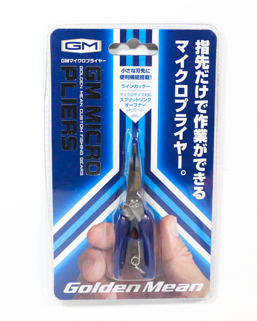 GM MICRO PLIERS