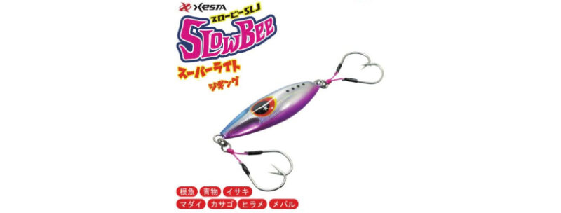 XESTA Slow Bee Jig