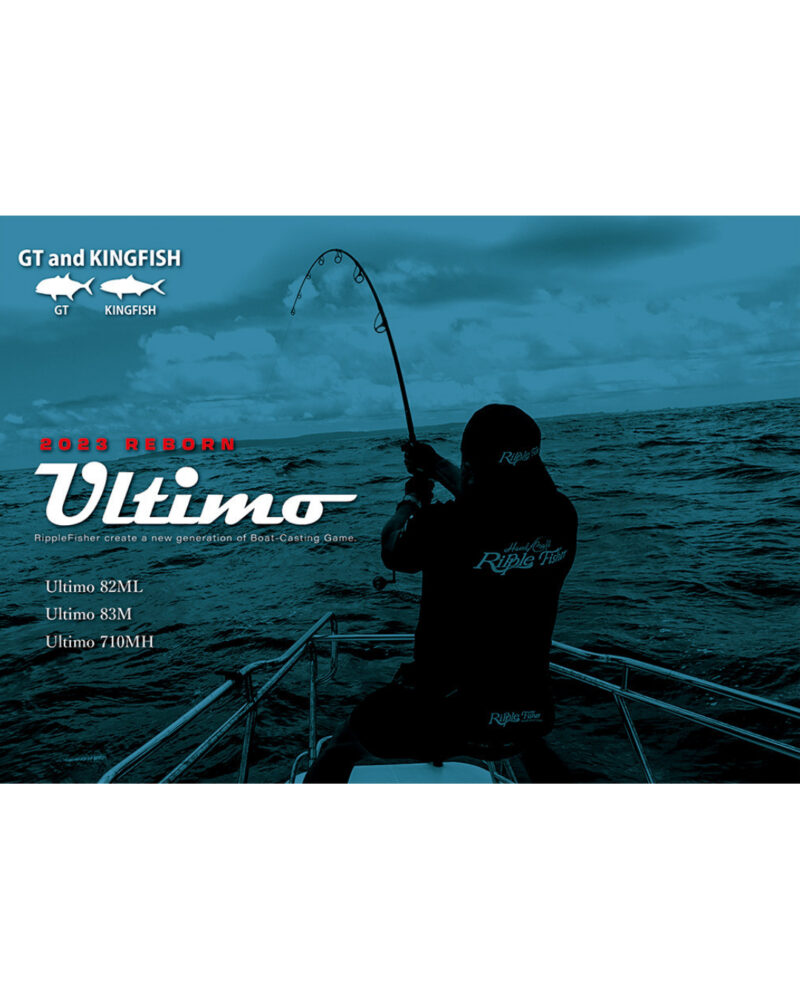 Ripple Fisher Ultimo (2023)