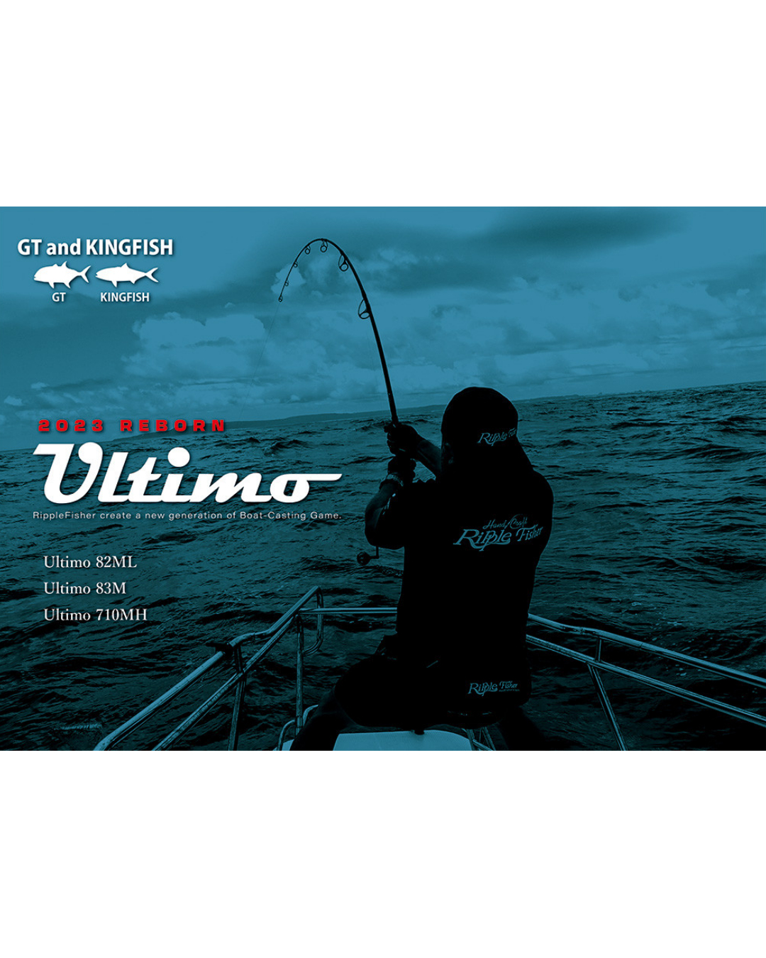 Ripple Fisher Ultimo (2023)