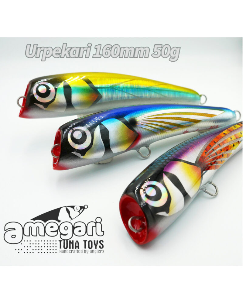 Amegari Urpekari 160 FDP