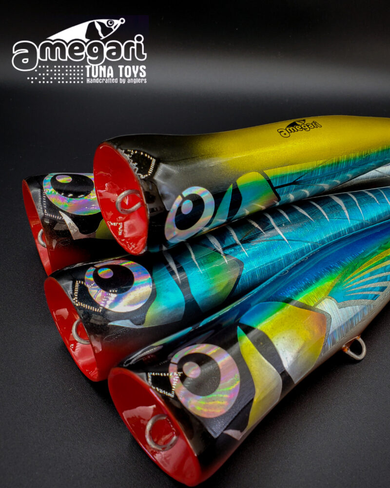 Amegari Dzanga 230/50 CUP