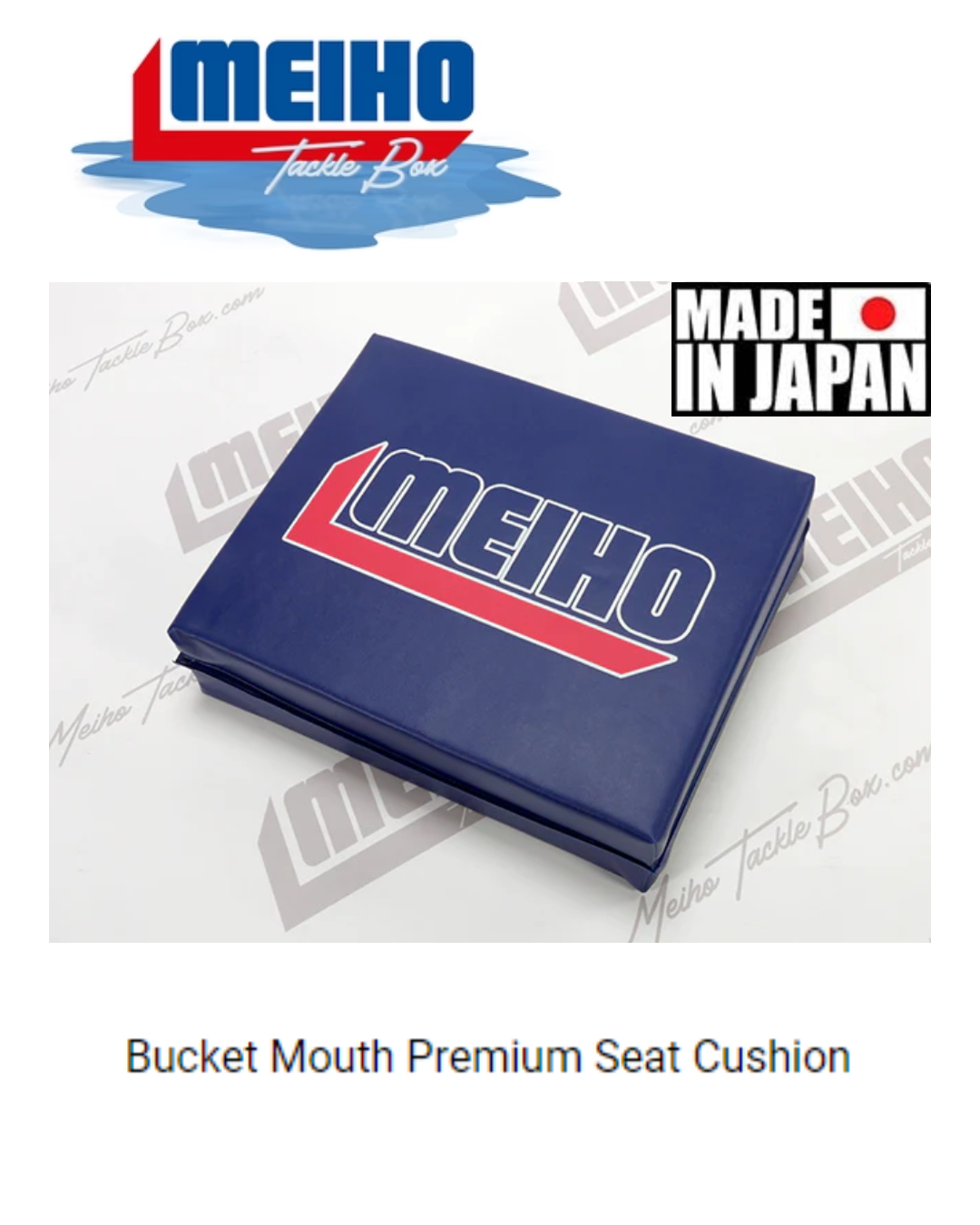 MEIHO PREMIUM SEAT CUSHION BM
