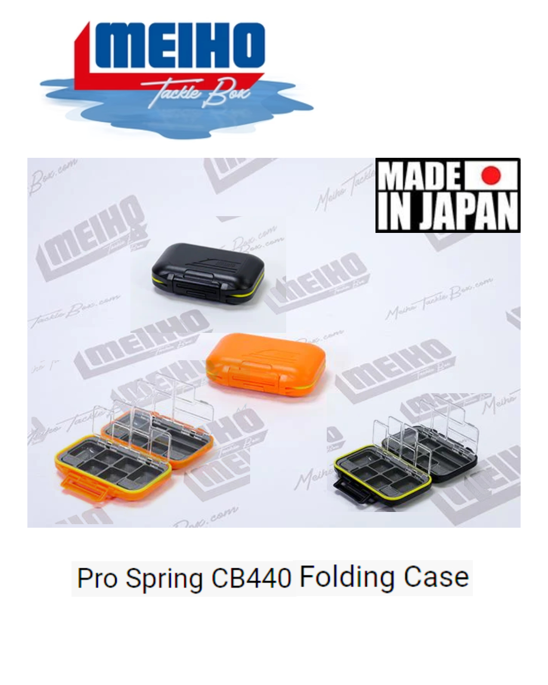 MEIHO Pro Spring Case CB-440