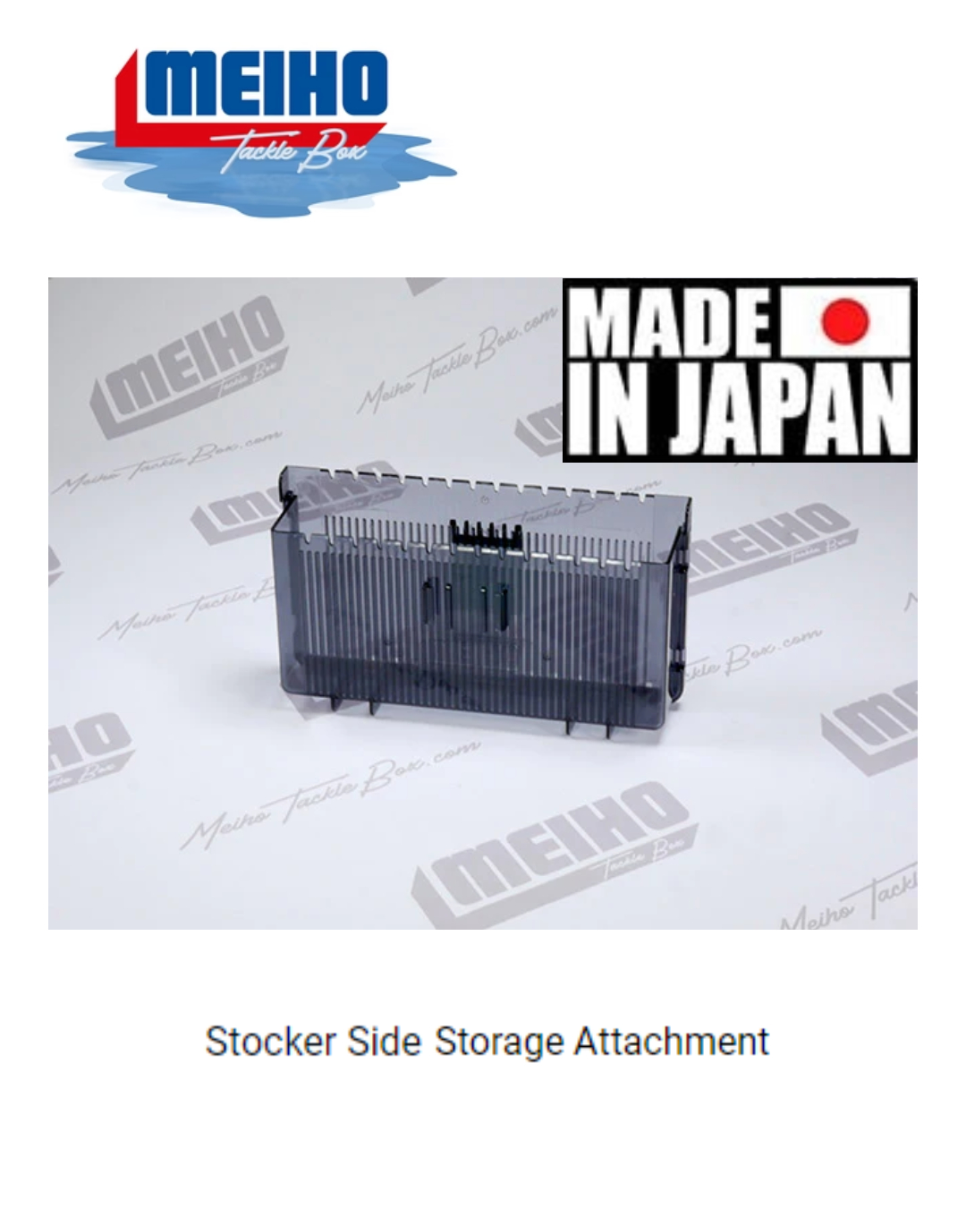 MEIHO Stocker