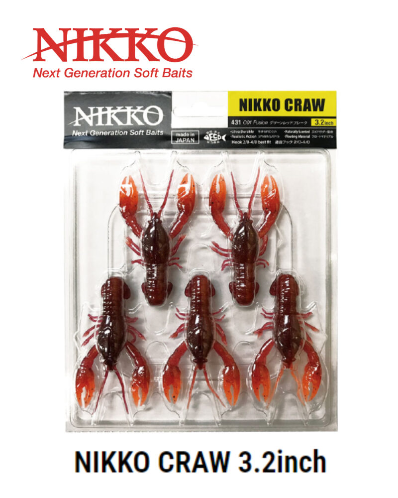 NIKKO Craw 3.2inch