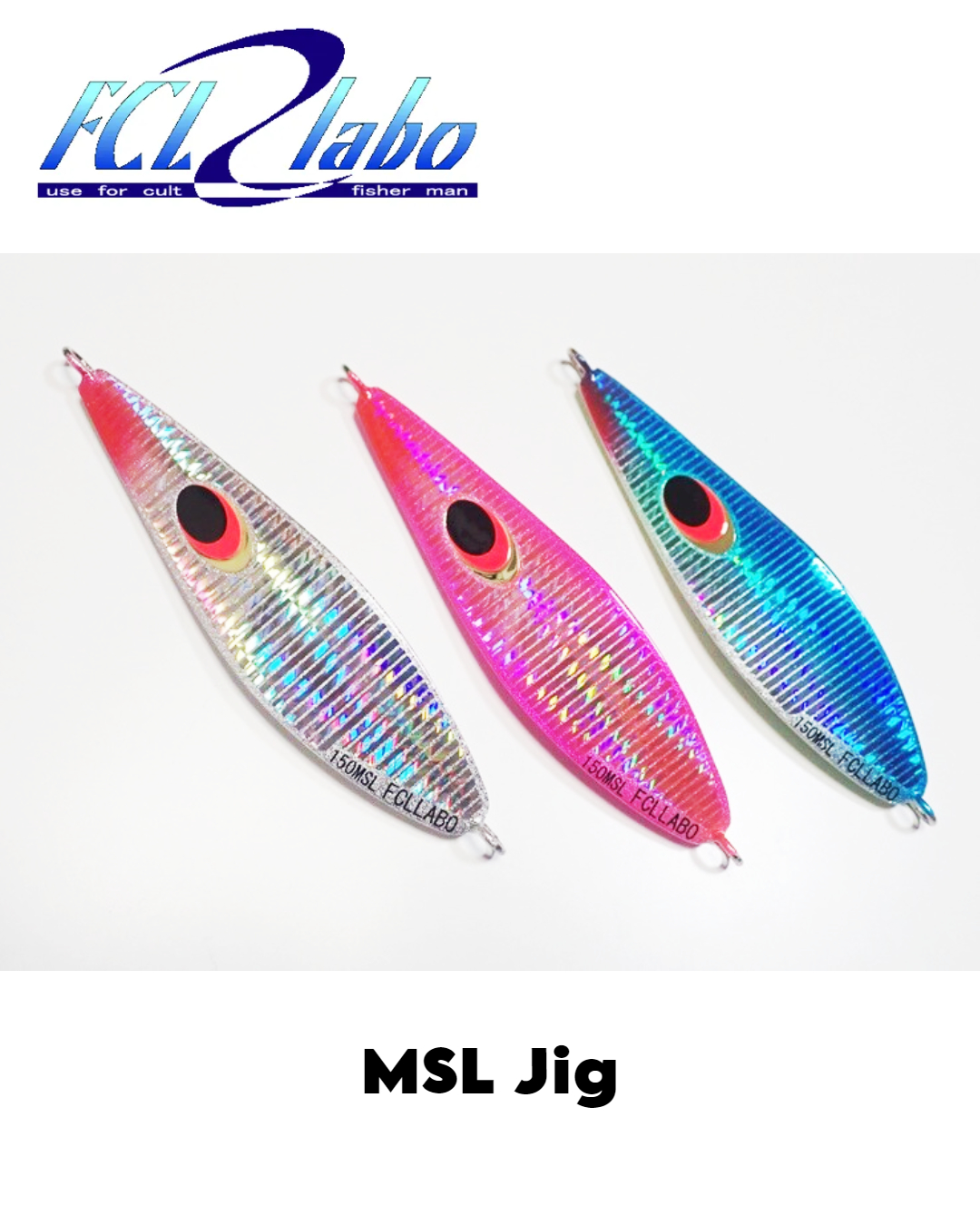 FCL Labo MSL Jig