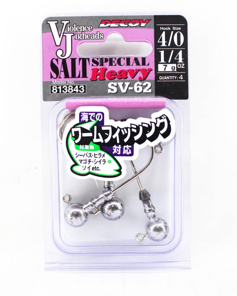 DECOY Salt Special Heavy (SV-62)