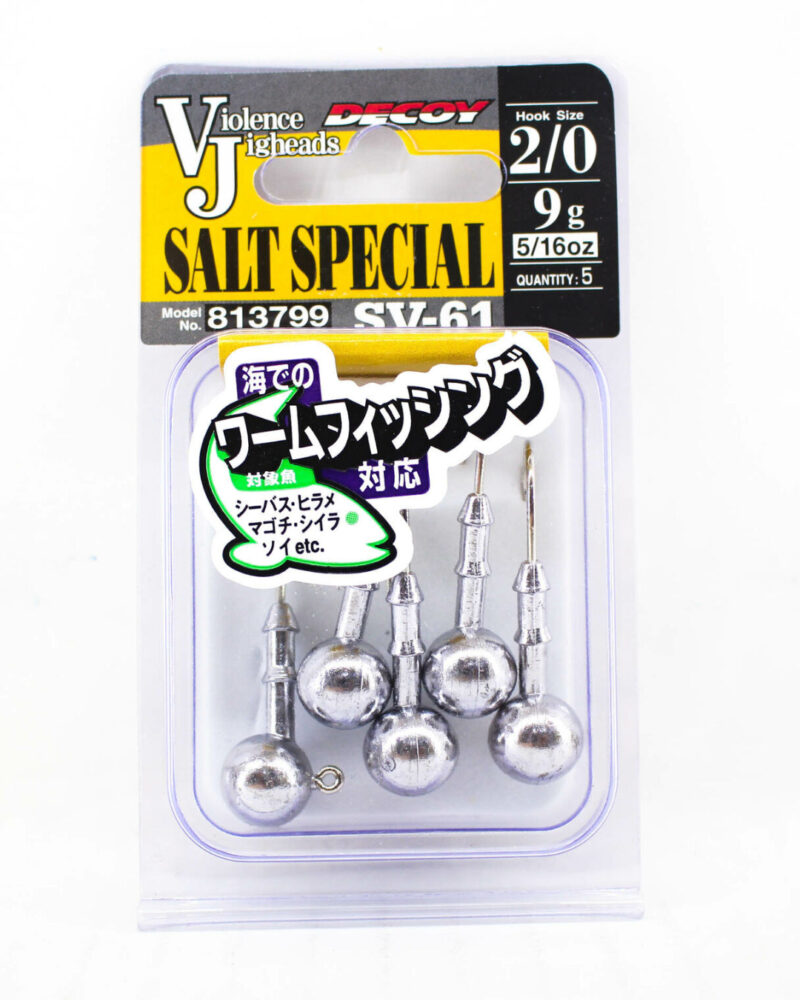 DECOY Salt Special (SV-61)