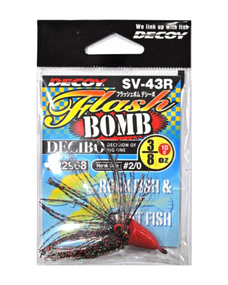 DECOY Flash Bomb Decibo (SV-43)