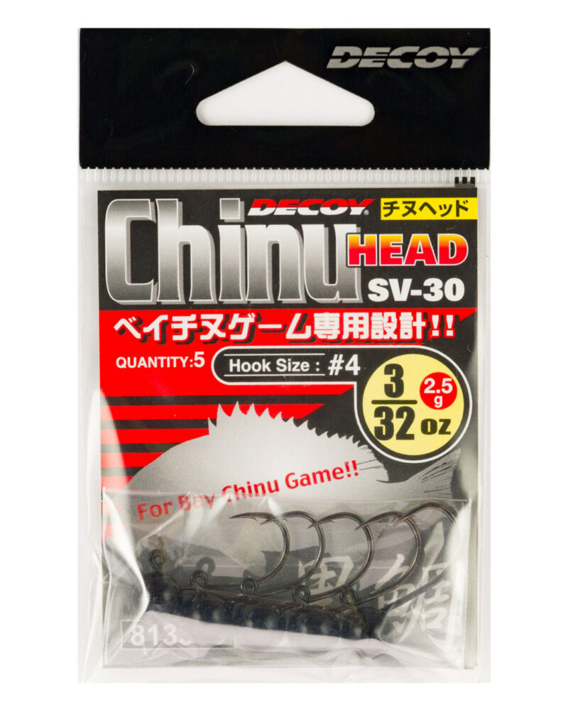 DECOY Chinu Head White (SV-30W)