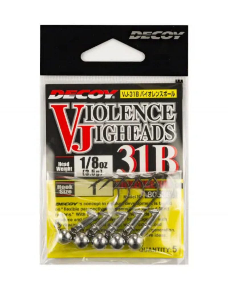 DECOY Violence Ball (VJ-31B)