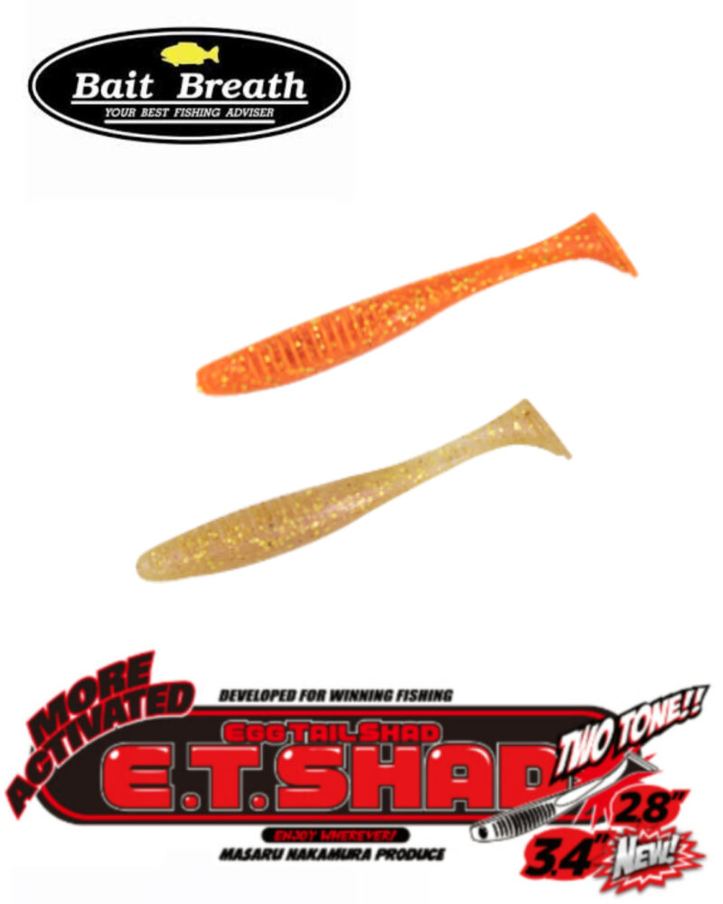 Bait Breath Egg Tail Shad 3.4