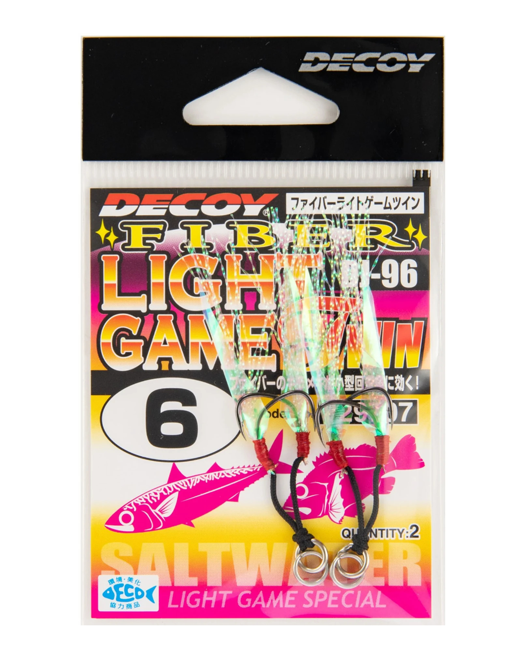 DECOY Fiber Light Game Twin (DJ-96)